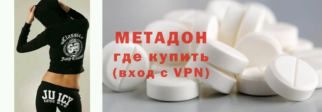 mdpv Белоозёрский